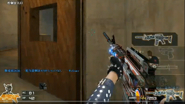 IEM科隆：TYLOO选手采访：相信TYLOO有获胜的机会。