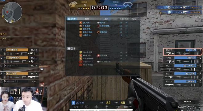 CSGO转会爆料：Liquid有意签下YEKINDAR替换shox