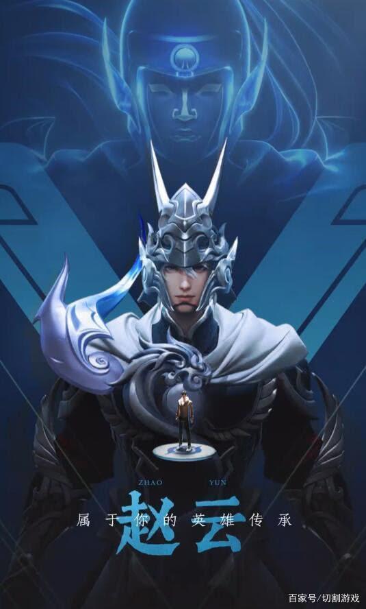 【战报】王者荣耀2020KPL秋季赛，西安WE爆冷 1：3 不敌RW侠