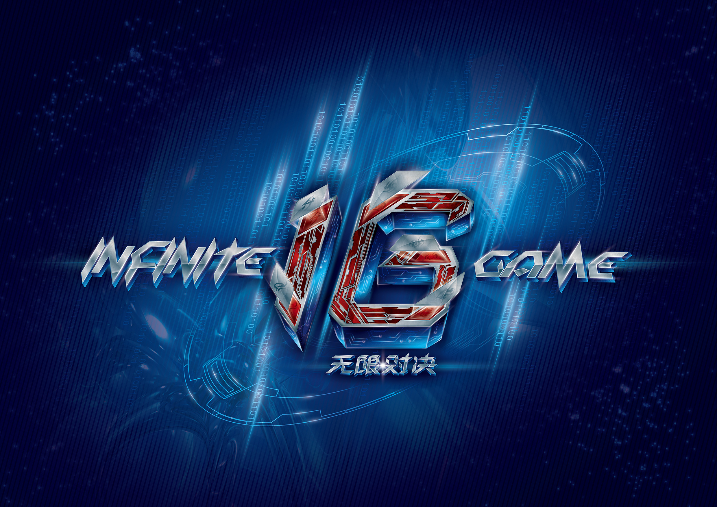 kyxsan ：不要责怪degster，他在两个月前就申请了签证