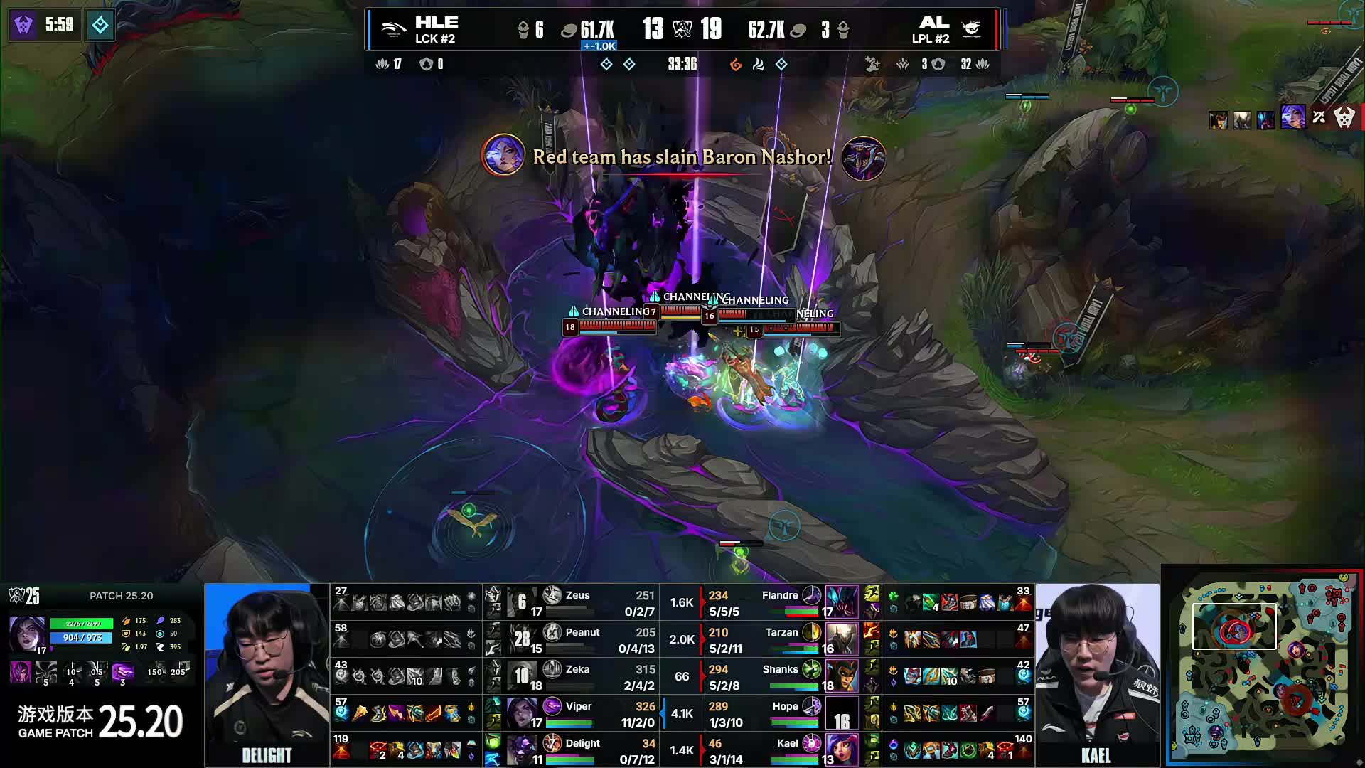 LOL官方发布新系列妖怪艺术家皮肤预览