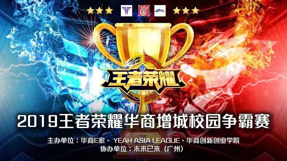 【赛后战报】顶级折磨！场均40分钟的比赛，EDG2：1战胜RNG