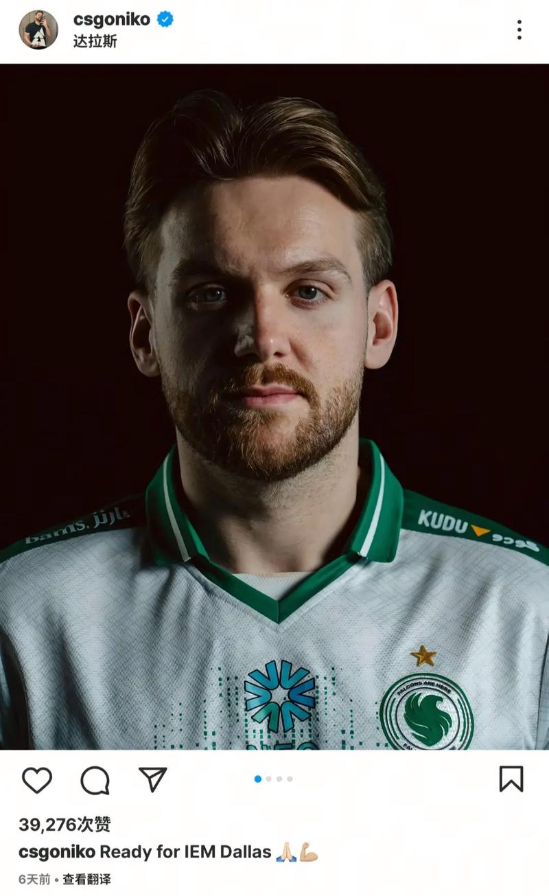 英雄联盟LPL数据：不断发展的英雄联盟电竞