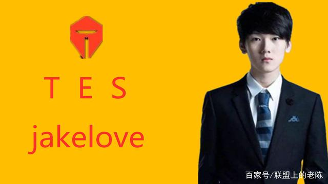 LPL夏季赛W6D5：LGD挑战JDG，BLG保持Xun首发正面对决TES