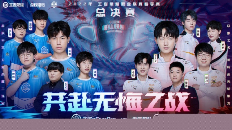 LNG Esports vs JDG赛前数据前瞻：双方AD都是队内核心
