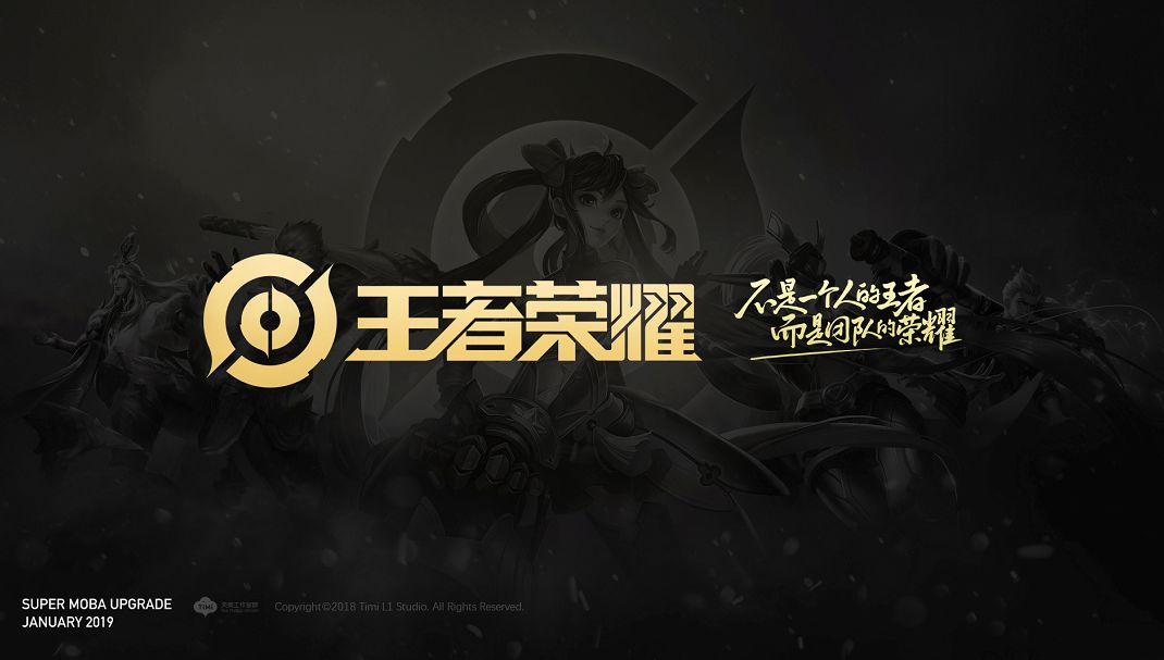 Tarzan 扎克的超级秀英雄首秀 Anyone's Legend 3-1 Top Esports 获得德玛西亚杯冠军