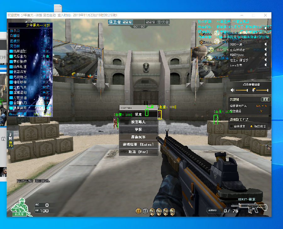 毒奶还是精准预言？PSG教练：我看好这四队