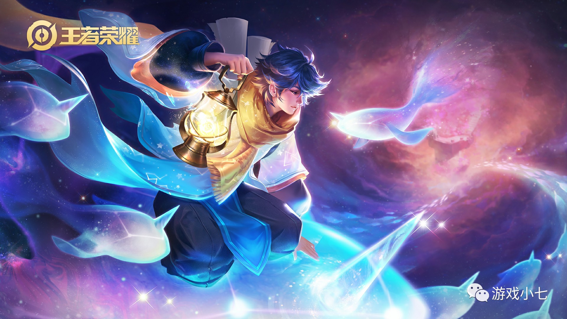 DOTA2震中杯：昔日冠军Liquid 0：2 完败VP